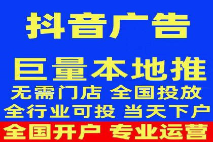 电影宣传的SEM推广策略：成功案例分享